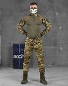 Тактический военный костюм BMP ( Убакс + Штаны ), Камуфляж: Мультикам, Размер: L - изображение 3