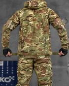 Тактичний військовий костюм CX/11 ( Кітель + Штани ), Камуфляж: Мультикам, Розмір: L - зображення 12