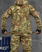Тактический военный костюм CX/11 ( Китель + Штаны ), Камуфляж: Мультикам, Размер: L - изображение 12