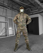 Тактичний військовий костюм Booster ( Кітель + Убакс + Штани ), Камуфляж: Мультикам, Розмір: XL - зображення 3