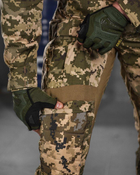 Тактический военный костюм LC/11 ( Китель + Штаны ), Камуфляж: Пиксель, Размер: XL - изображение 5