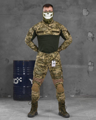 Тактический военный костюм Cometa ( Убакс + Штаны ), Камуфляж: Пиксель, Размер: M - изображение 1