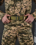 Тактический военный комплект Redage ( Китель + Футболка + Штаны ), Камуфляж: Пиксель ВСУ, Размер: S - изображение 4