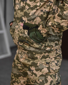 Тактический военный костюм Booster ( Китель + Убакс + Штаны ), Камуфляж: Пиксель, Размер: M - изображение 5