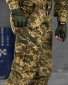 Тактичний військовий костюм Tavria ( Китель + Убакс + Штани ), Камуфляж: Піксель, Розмір: XXL - зображення 6