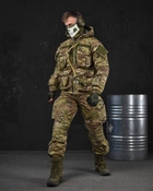 Тактический военный костюм XC/11 ( Куртка + Гидратор + Штаны ), Камуфляж: Мультикам, Размер: XL - изображение 3