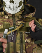 Тактический военный костюм XC/11 ( Куртка + Гидратор + Штаны ), Камуфляж: Мультикам, Размер: XL - изображение 6