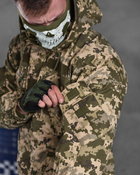 Тактичний військовий костюм XC/10 ( Куртка + Штани ), Камуфляж: Піксель, Розмір: XXL - зображення 6