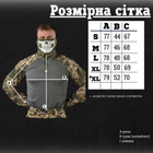 Тактичний військовий костюм Tac ( Китель + Убакс + Штани ), Камуфляж: Піксель ЗСУ, Розмір: M - зображення 8