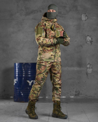 Тактический военный комплект Kayama ( Куртка + Штаны ), Камуфляж: Мультикам, Размер: L - изображение 3