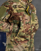 Тактический военный комплект Kayama ( Куртка + Штаны ), Камуфляж: Мультикам, Размер: L - изображение 5