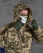 Тактичний військовий костюм XC/10 ( Куртка + Штани ), Камуфляж: Піксель, Розмір: S - зображення 4