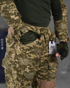 Тактичний військовий костюм Cometa ( Убакс + Штани ), Камуфляж: Піксель, Розмір: XL - зображення 5