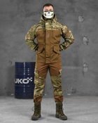 Тактичний військовий костюм гірка Hermes ( Кітель + Штани ), Камуфляж: Мультикам, Розмір: XL - зображення 3