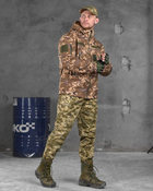 Тактический военный костюм Tavria ( Китель + Убакс + Штаны ), Камуфляж: Пиксель, Размер: L - изображение 3