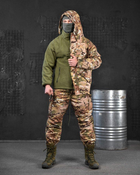 Тактичний теплий зимовий військовий костюм Lader Plus ( Куртка + Штани ), Камуфляж: Мультикам, Розмір: XL - зображення 1
