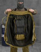 Тактический военный костюм CX/11 ( Китель + Гидратор + Штаны ), Камуфляж: Койот, Размер: M - изображение 10