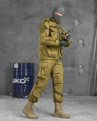 Тактический военный костюм CX/11 ( Китель + Гидратор + Штаны ), Камуфляж: Койот, Размер: XXL - изображение 3