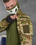 Тактичний військовий костюм Defence ( Убакс + Штани ), Камуфляж: Мультикам, Розмір: S - зображення 5