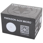 Приціл коліматорний Vector Optics Paragon 4x24 Micro (SCPS-M04) - зображення 8