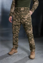 Мужские штаны демисезонные рип стоп Intruder 0167 XL Пиксель ( IN - 0167/01 D ) - изображение 1