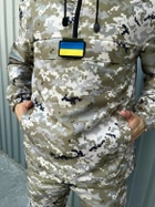Чоловіча куртка анорак демісезонна з шевроном прапор України Terra Intruder 0164 M Піксель (IN - 0164/02 B ) - зображення 14