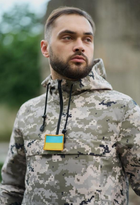 Мужская куртка анорак демисезонная с шевроном флаг Украины Terra Intruder 0164 2XL Пиксель (IN - 0164/02 E ) - изображение 7