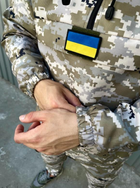 Чоловіча куртка анорак демісезонна з шевроном прапор України Terra Intruder 0164 3XL Піксель (IN - 0164/02 F ) - зображення 9