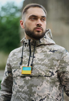 Мужская куртка анорак демисезонная с шевроном флаг Украины Terra Intruder 0164 L Пиксель (IN - 0164/02 C ) - изображение 7