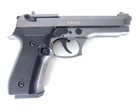 Стартовий сигнальний пістолет CORE Ekol Jackal Dual AUTO Fume (9 мм) - зображення 1