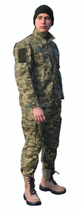 Камуфляжний костюм ЗСУ грета піксель. Валтекс розмір 54-3 - зображення 1