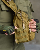 Рюкзак патрульний однолямковий SILVER KNIGHT 7л coyot ОИ4735 - зображення 7