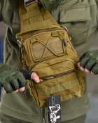 Рюкзак патрульний однолямковий SILVER KNIGHT 7л coyot ОИ4735 - зображення 8