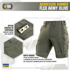 M-Tac шорты Aggressor Summer Flex Army Olive 3XL - изображение 4