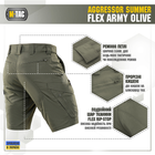 M-Tac шорти Aggressor Summer Flex Army Olive 3XL - зображення 5