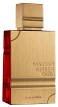 Woda perfumowana unisex Al Haramain Perfumes Amber Oud Ruby Edition 200 ml (6291100131853) - obraz 1