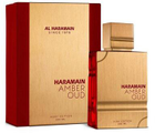 Woda perfumowana unisex Al Haramain Perfumes Amber Oud Ruby Edition 200 ml (6291100131853) - obraz 2
