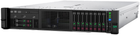 Serwer HPE ProLiant DL380 Gen10 (P56959-B21) - obraz 2