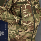 Мужская форма "Argon" рип-стоп куртка + штаны мультикам размер 2XL - изображение 8
