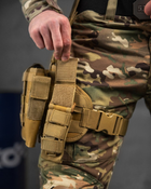 Настегна тактична кабура для пістолета Tactic універсальна кобура на пояс з кишенею під магазин кайот Вт7585 - зображення 4