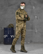 Тактичний костюм kord піксель вн0 XL - зображення 5