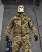 Тактичний костюм kord піксель вн0 S - зображення 10