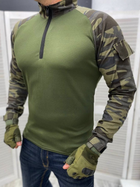 Тактична сорочка мультикам убакс steem XL - зображення 3
