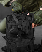 Тактичний штурмовий рюкзак л black - зображення 5