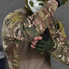 Мужской костюм G2 Combat рип-стоп убакс + штаны с наколенниками мультикам размер 2XL - изображение 4