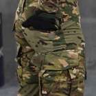 Мужской костюм G2 Combat рип-стоп убакс + штаны с наколенниками мультикам размер 2XL - изображение 7