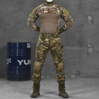 Мужской костюм G2 Combat рип-стоп убакс + штаны с наколенниками мультикам размер 2XL - изображение 8