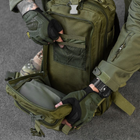Рюкзак 25 л "Military" з регульованими плечовими ременями та кріпленням Molle олива розмір 25х15х42 см - зображення 7