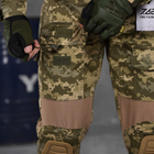 Чоловічий костюм "7.62 Tactical Interception" ріп-стоп убакс + штани з наколінниками піксель розмір M - зображення 6