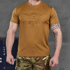 Потовідвідна чоловіча футболка Punishment з принтом "Йода" койот розмір L - зображення 1
